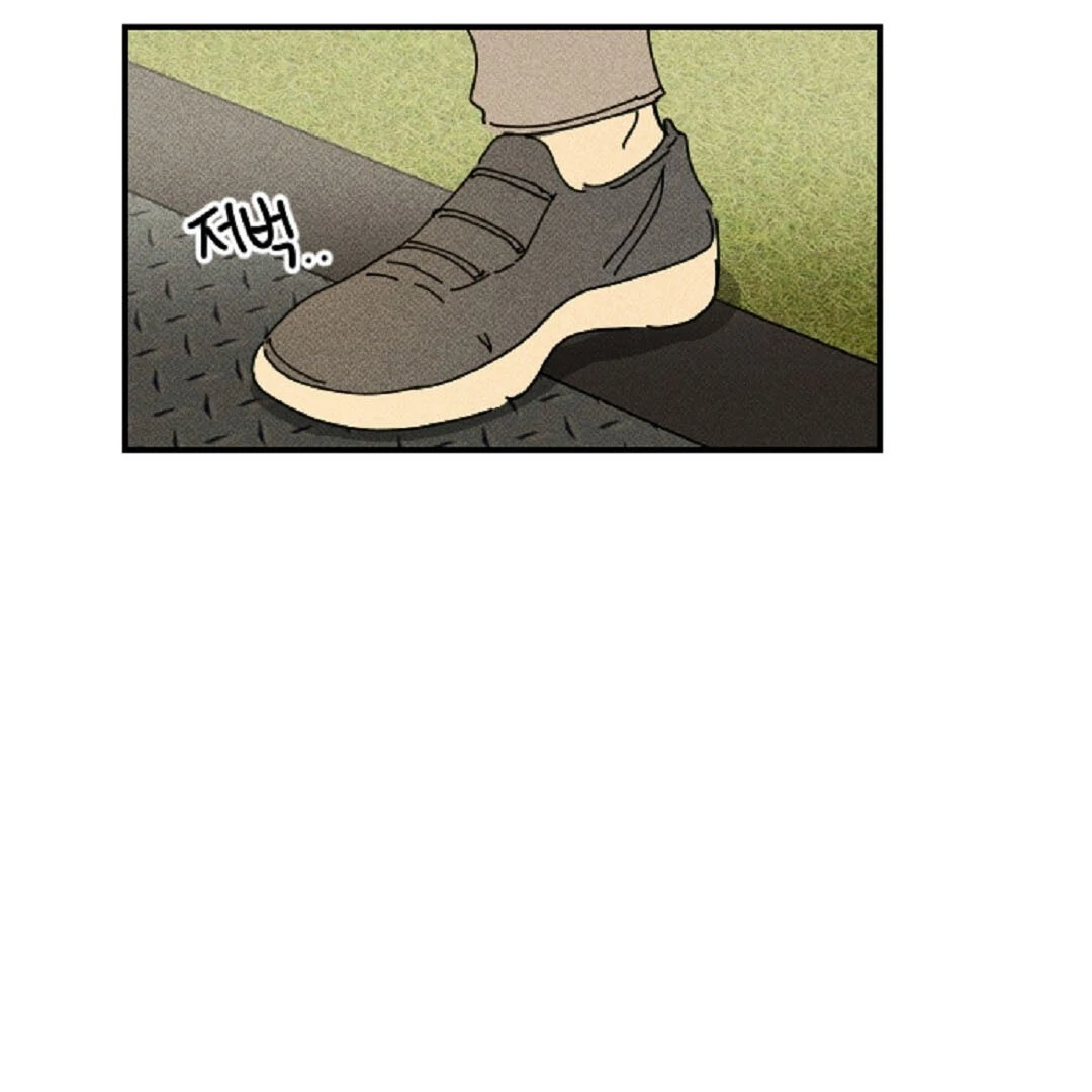 Easy Senior - Chapter 10 Page 15