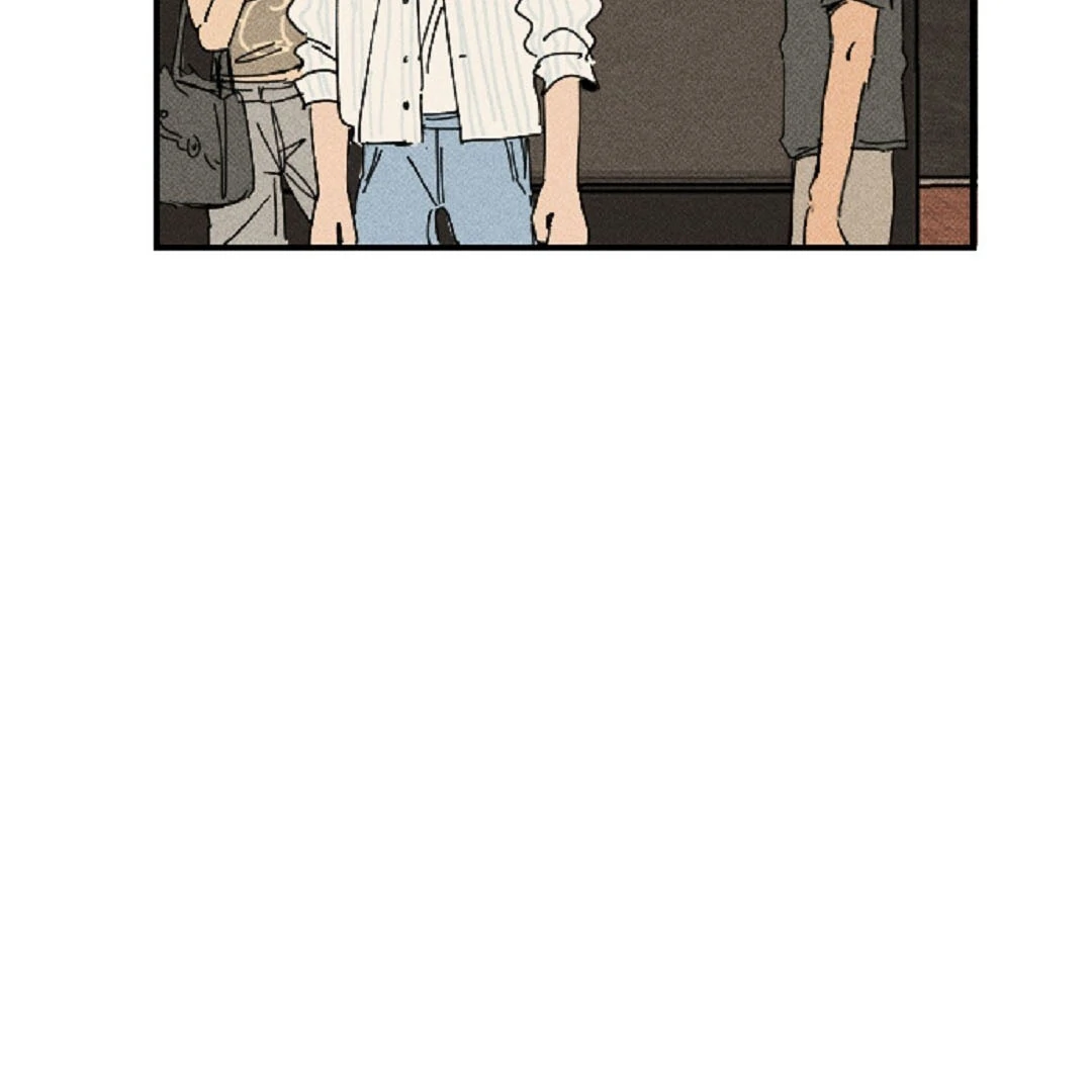 Easy Senior - Chapter 10 Page 17