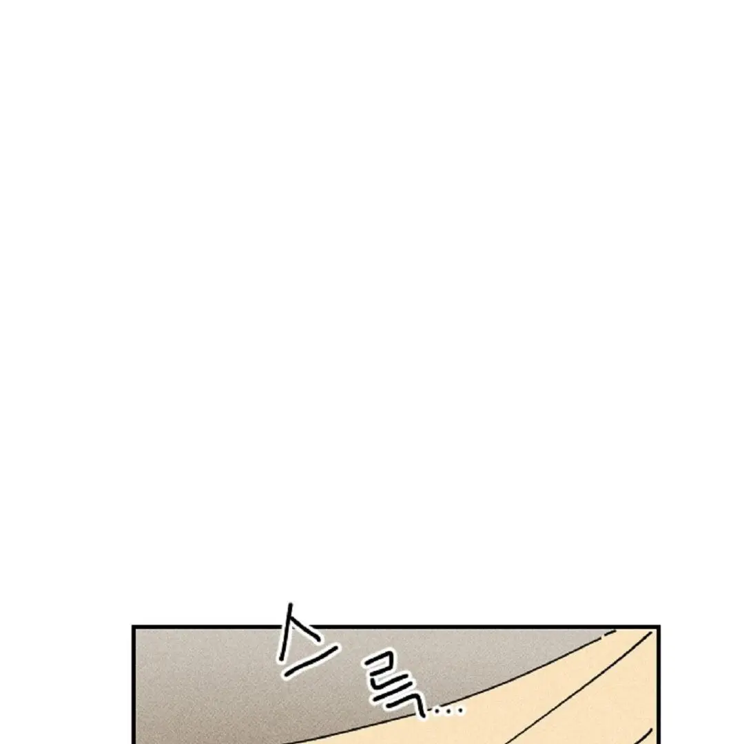 Easy Senior - Chapter 12 Page 9
