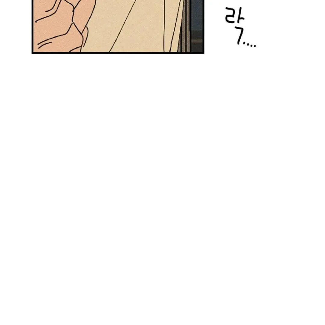 Easy Senior - Chapter 12 Page 12
