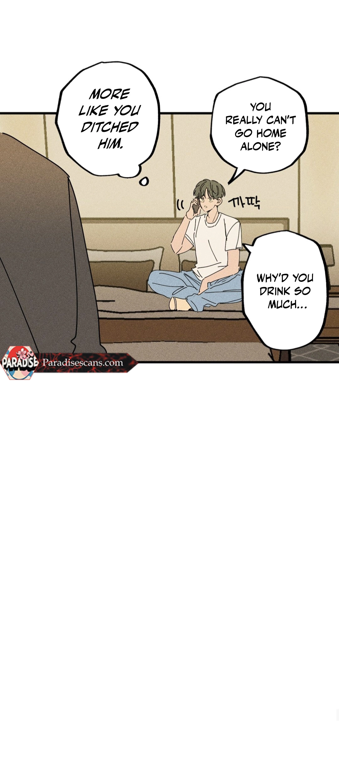Easy Senior - Chapter 14 Page 7