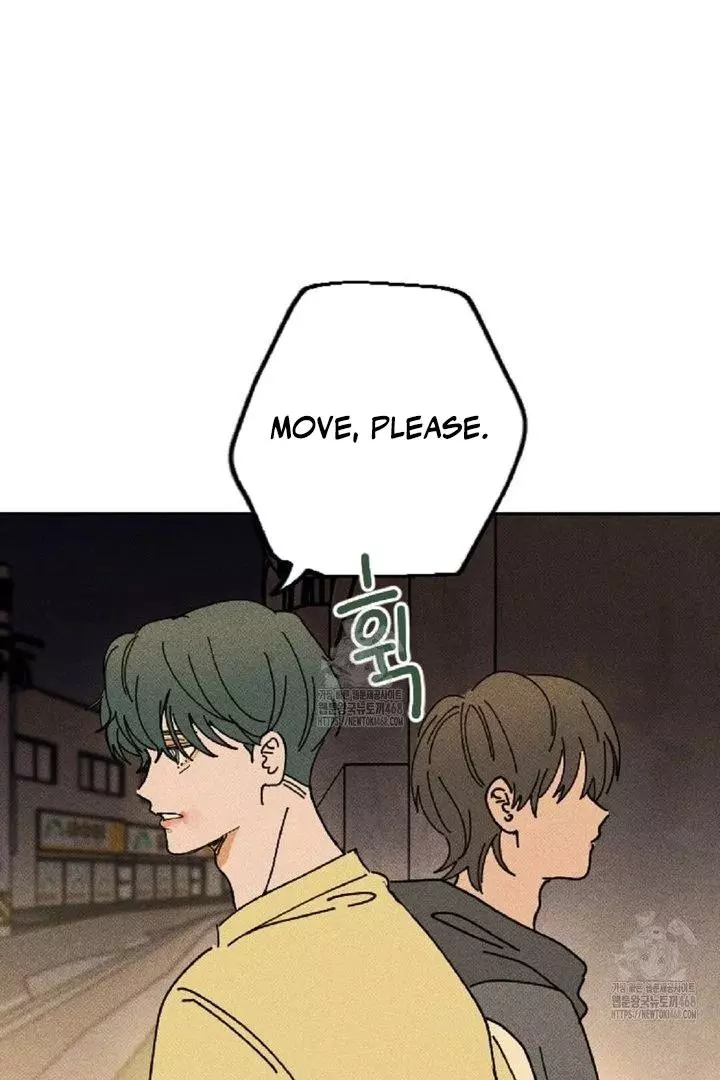 Easy Senior - Chapter 2 Page 14