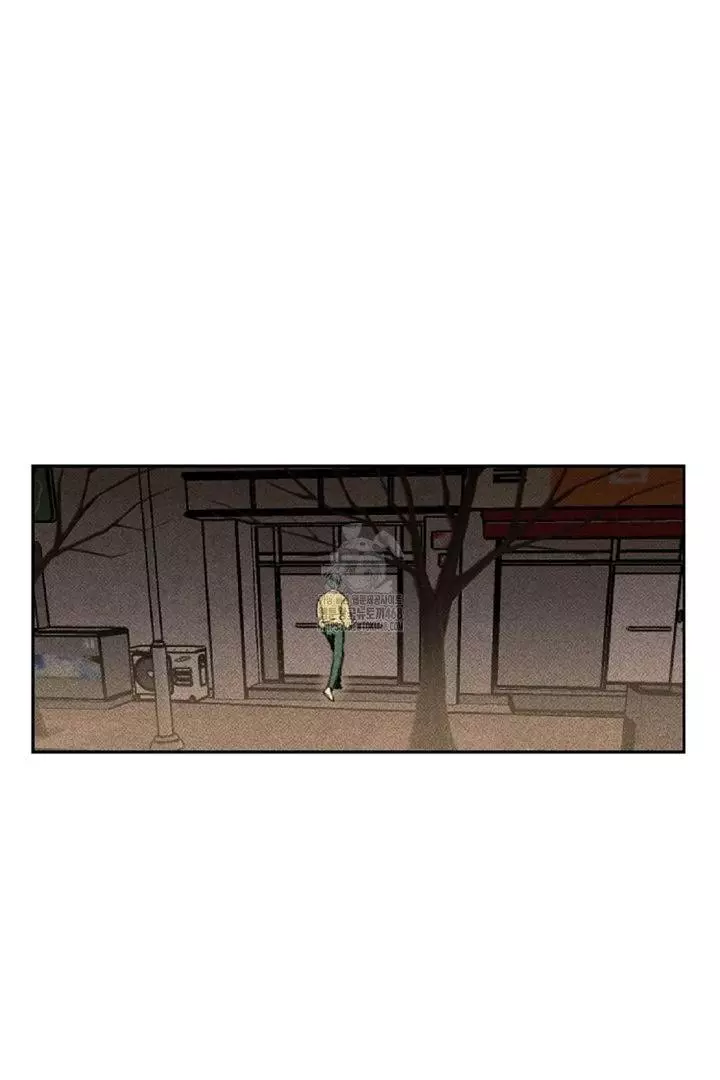 Easy Senior - Chapter 2 Page 17