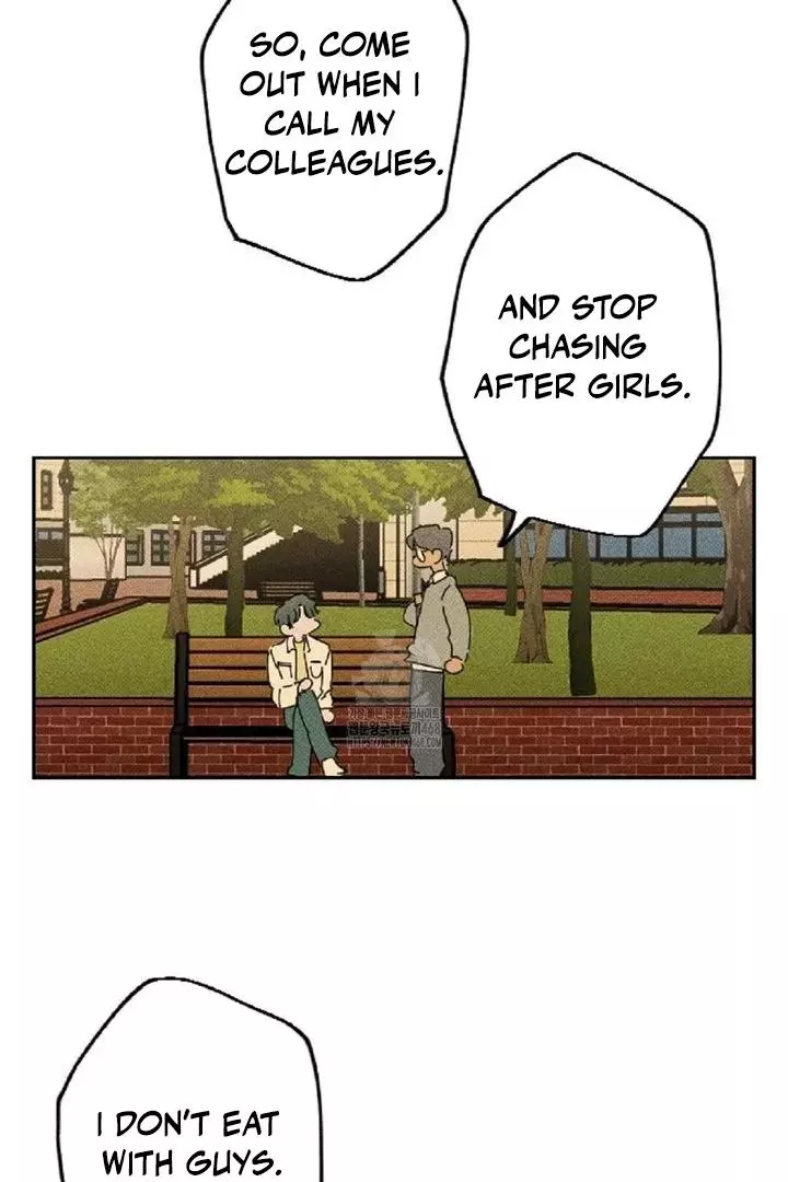 Easy Senior - Chapter 2 Page 71