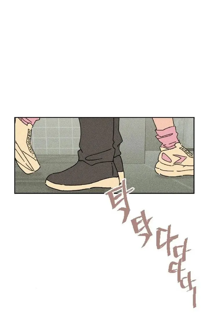 Easy Senior - Chapter 3 Page 4