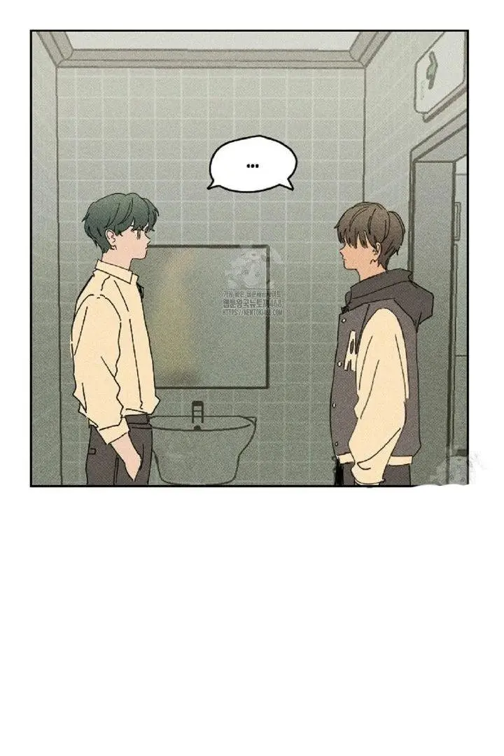 Easy Senior - Chapter 3 Page 5