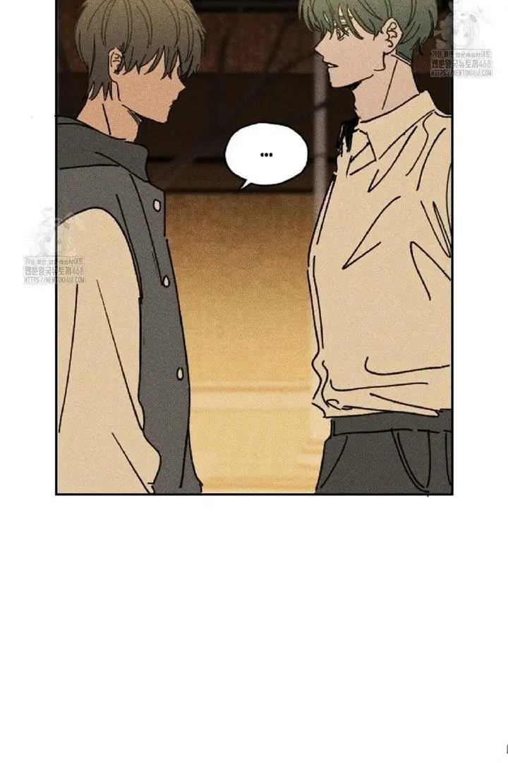 Easy Senior - Chapter 3 Page 11