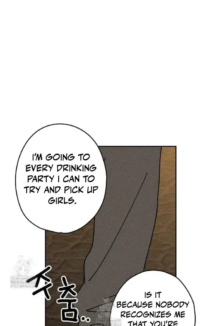 Easy Senior - Chapter 3 Page 13