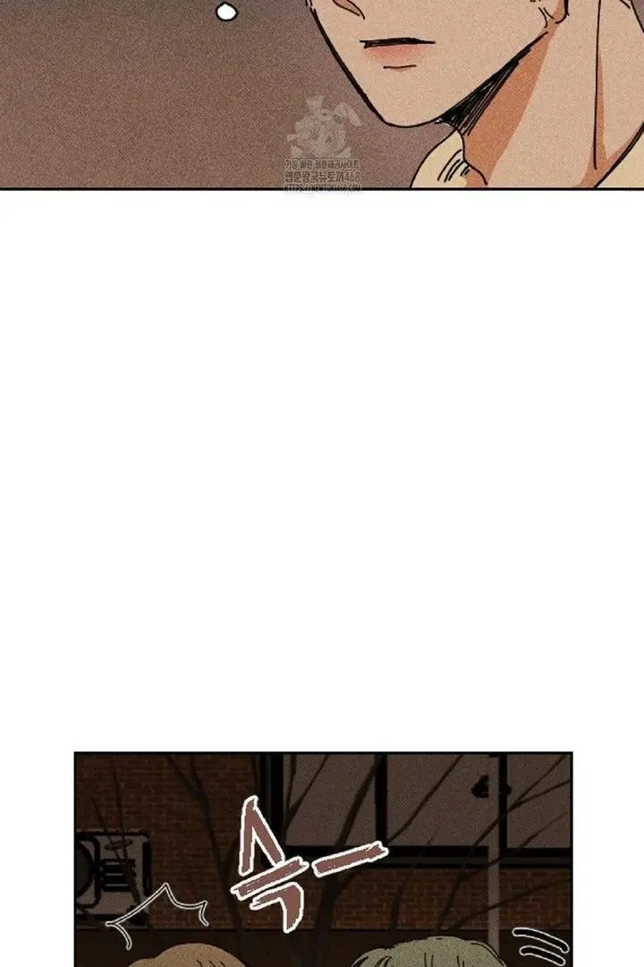 Easy Senior - Chapter 3 Page 41
