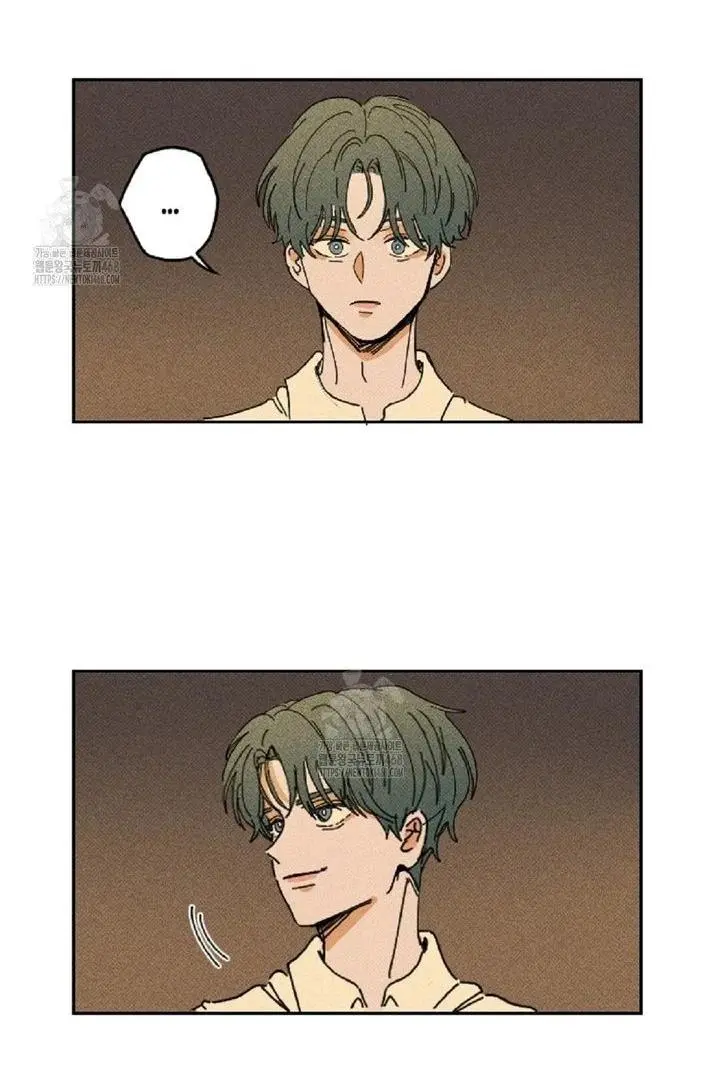 Easy Senior - Chapter 3 Page 49