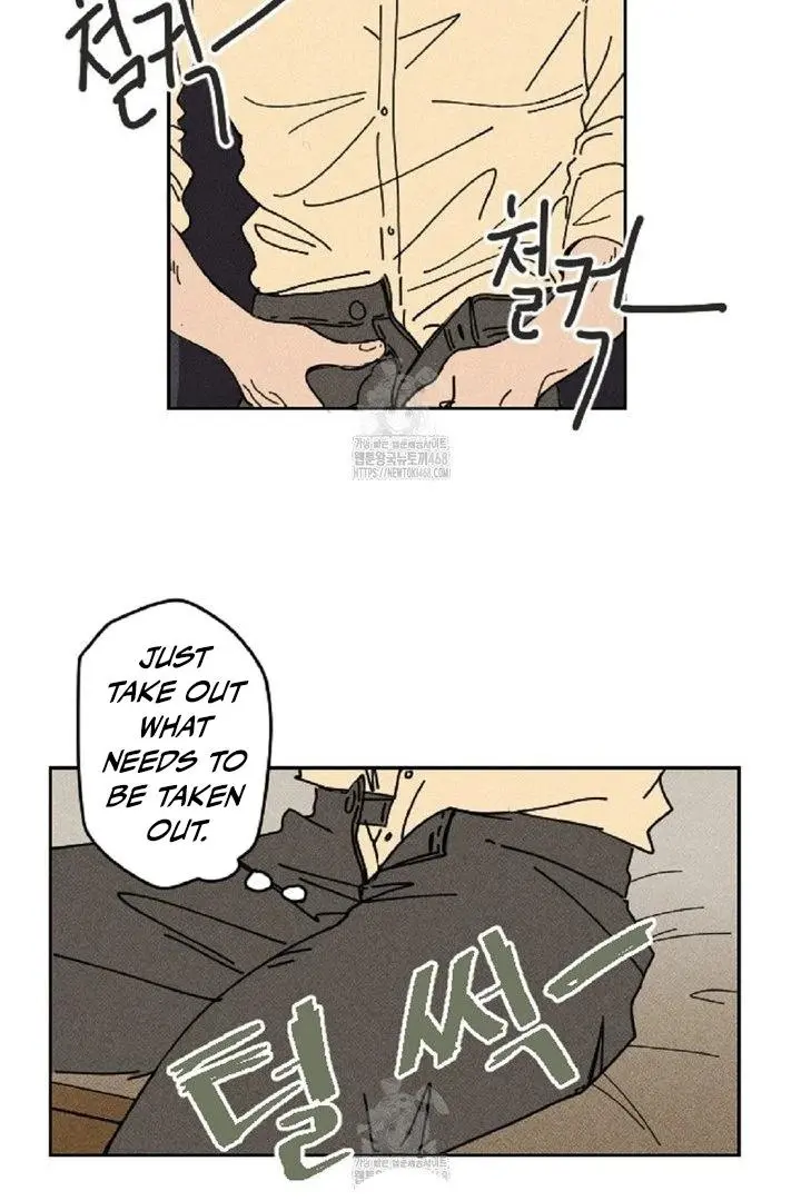 Easy Senior - Chapter 4 Page 7