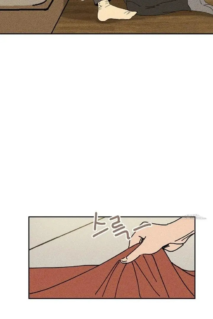 Easy Senior - Chapter 4 Page 22