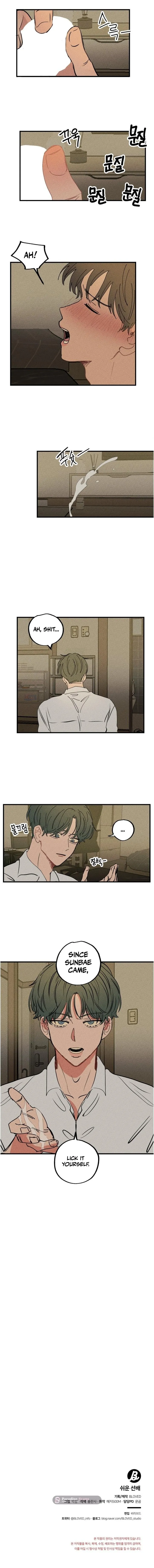 Easy Senior - Chapter 40 Page 10