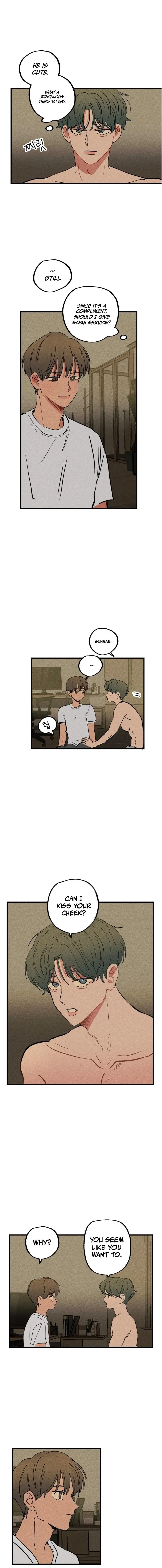 Easy Senior - Chapter 42 Page 1