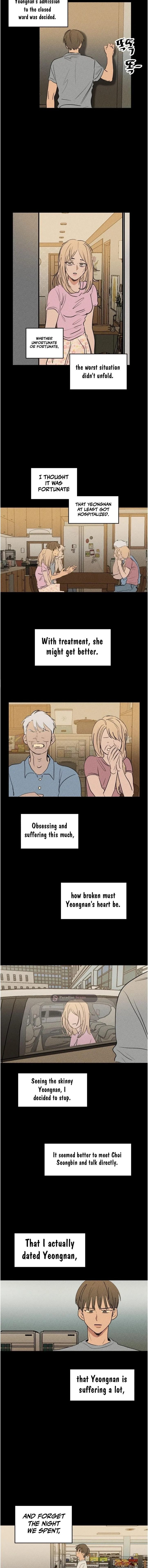 Easy Senior - Chapter 44 Page 7