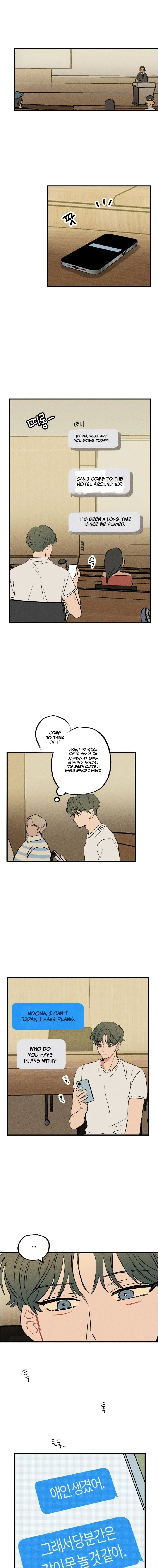 Easy Senior - Chapter 46 Page 1