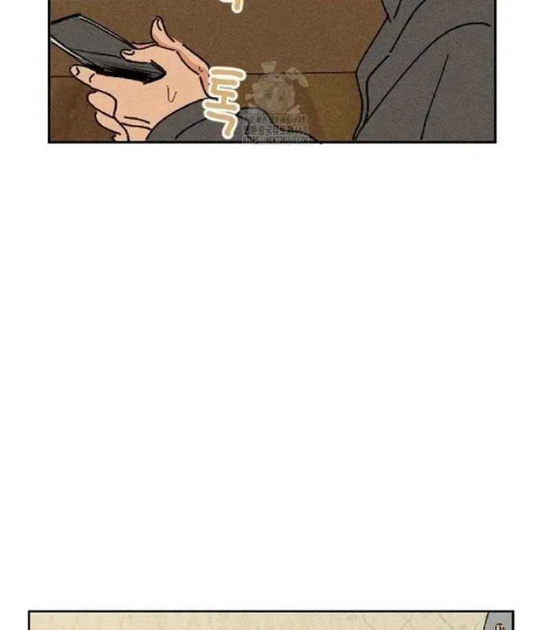 Easy Senior - Chapter 5 Page 20