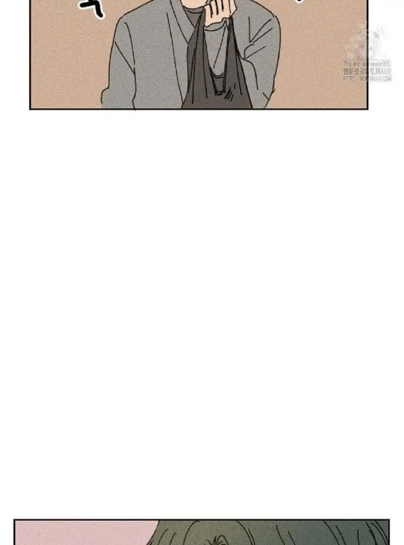 Easy Senior - Chapter 5 Page 55
