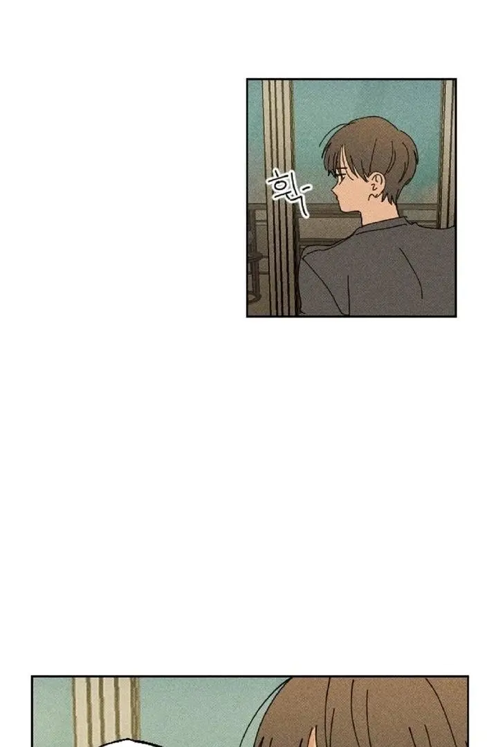 Easy Senior - Chapter 6 Page 64