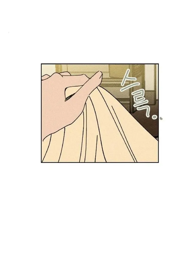 Easy Senior - Chapter 6 Page 72
