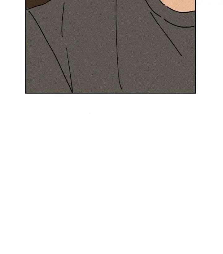 Easy Senior - Chapter 6 Page 76