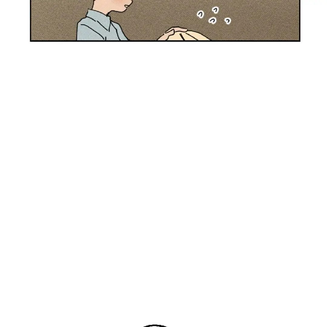 Easy Senior - Chapter 7 Page 10