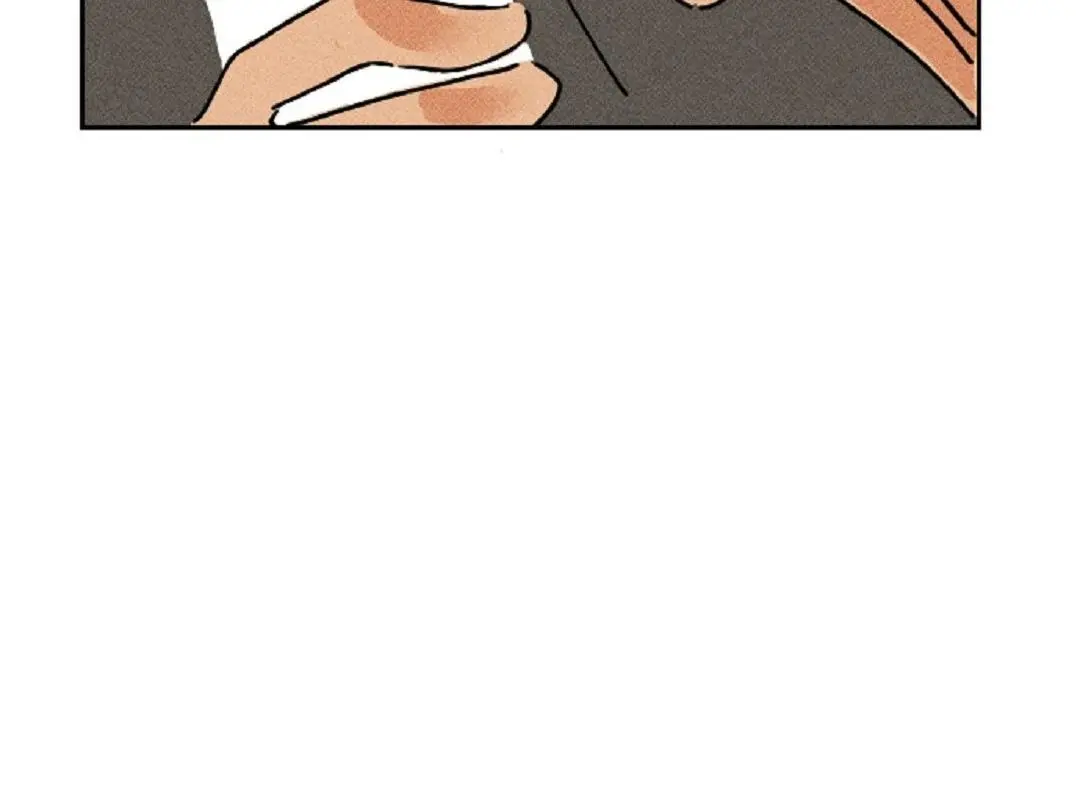Easy Senior - Chapter 7 Page 14