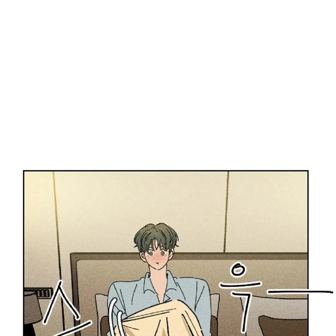 Easy Senior - Chapter 7 Page 19