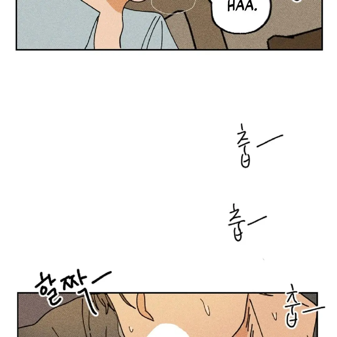 Easy Senior - Chapter 7 Page 25