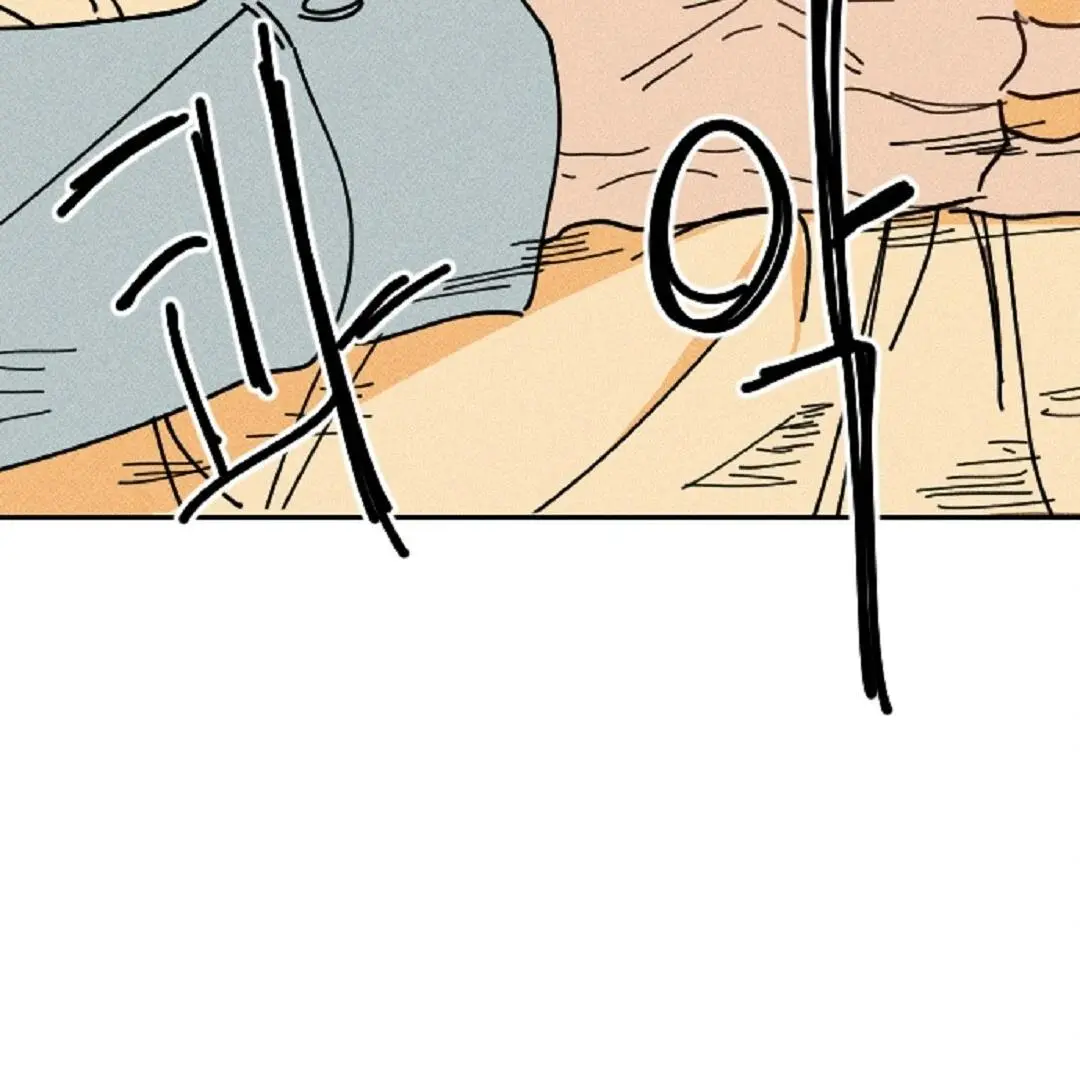 Easy Senior - Chapter 7 Page 30