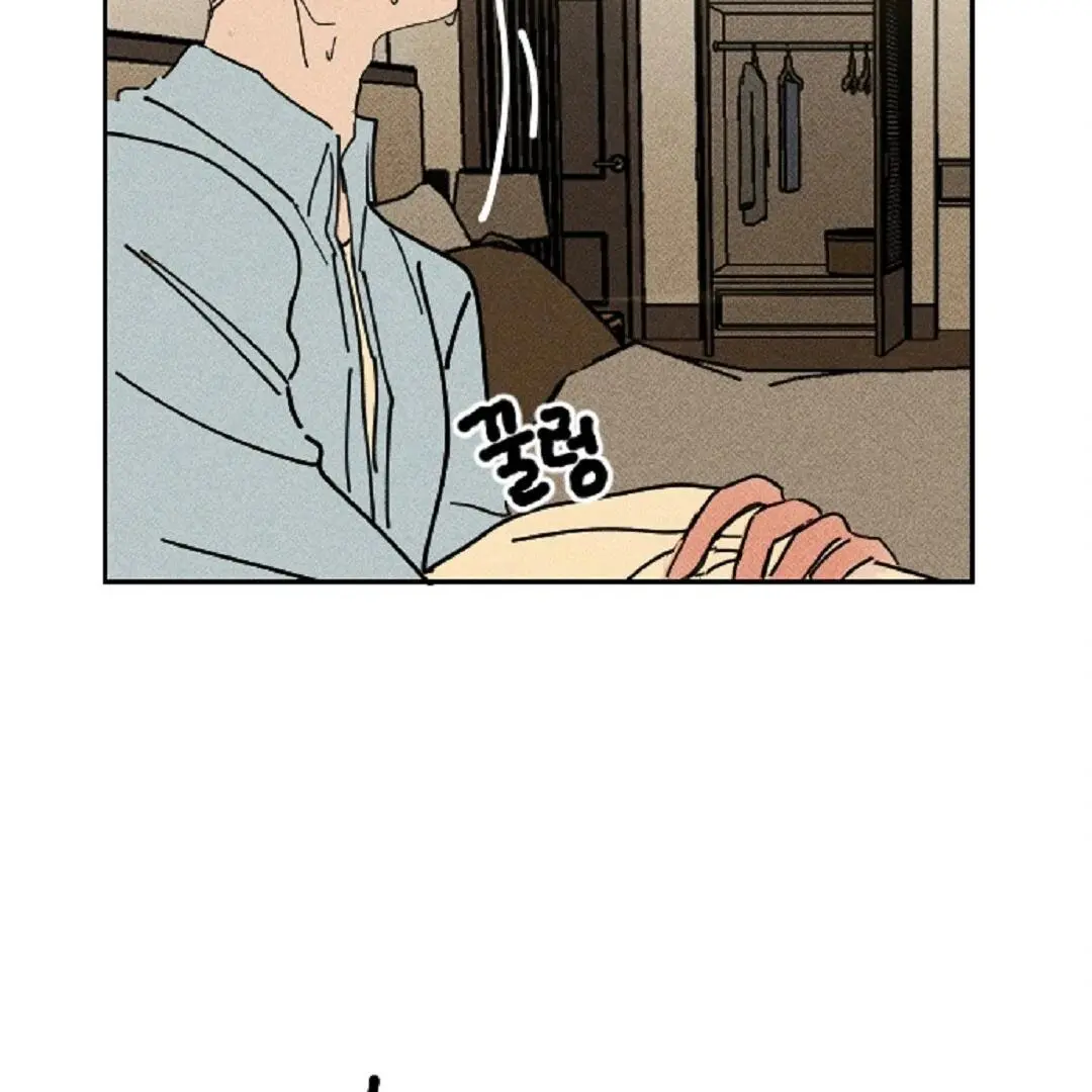 Easy Senior - Chapter 7 Page 38