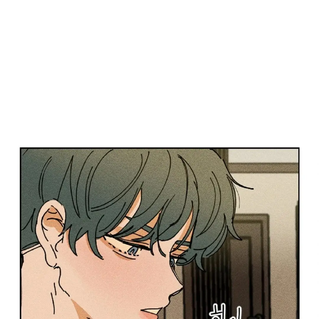 Easy Senior - Chapter 7 Page 44
