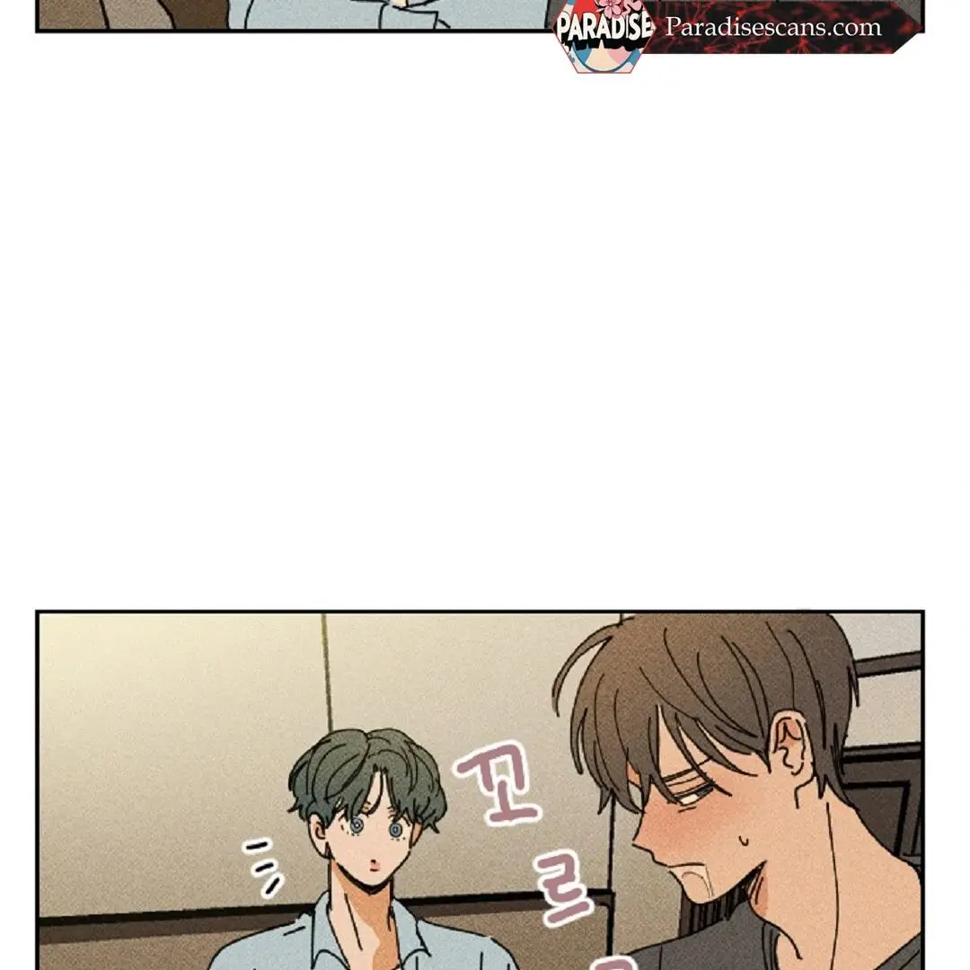 Easy Senior - Chapter 7 Page 65