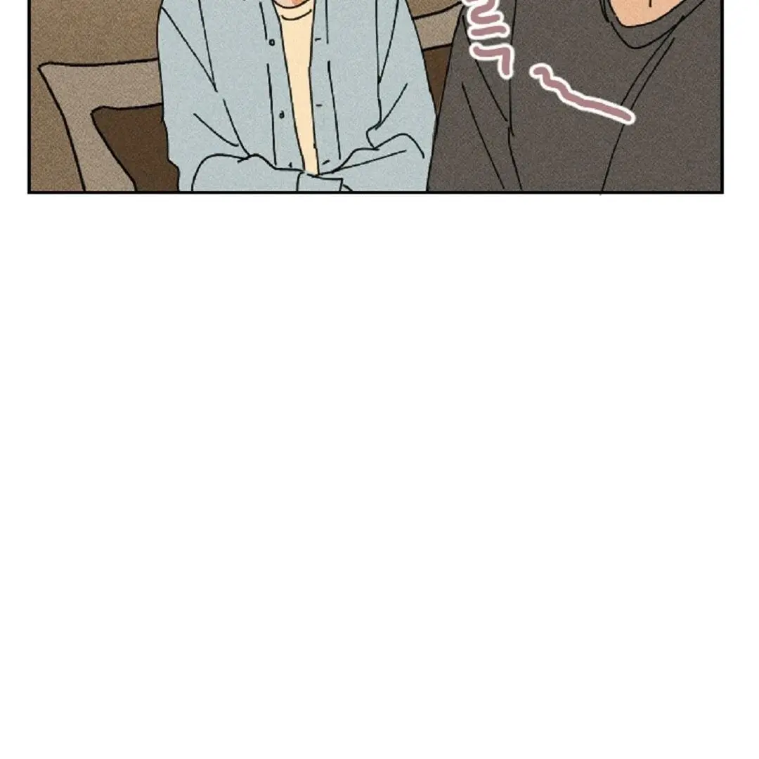 Easy Senior - Chapter 7 Page 66