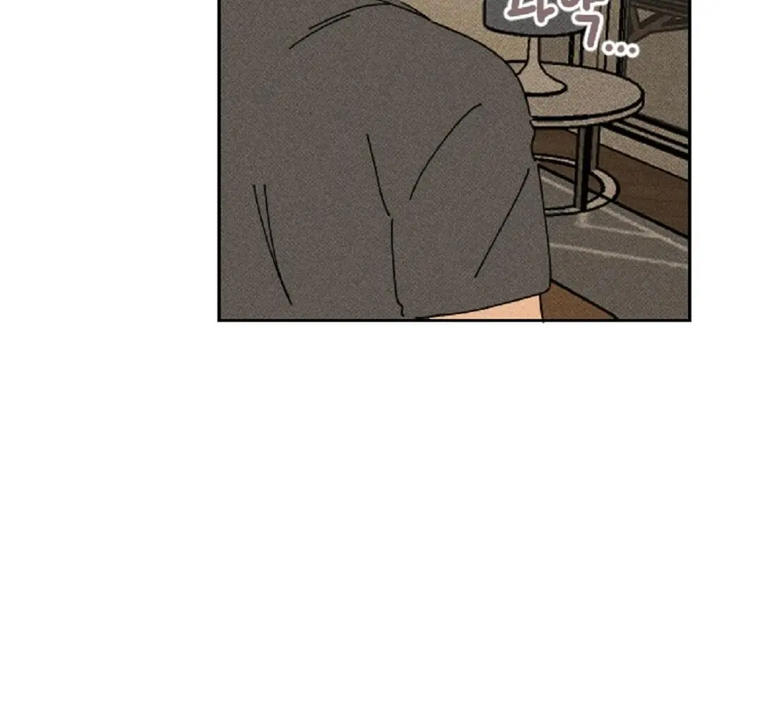 Easy Senior - Chapter 7 Page 69