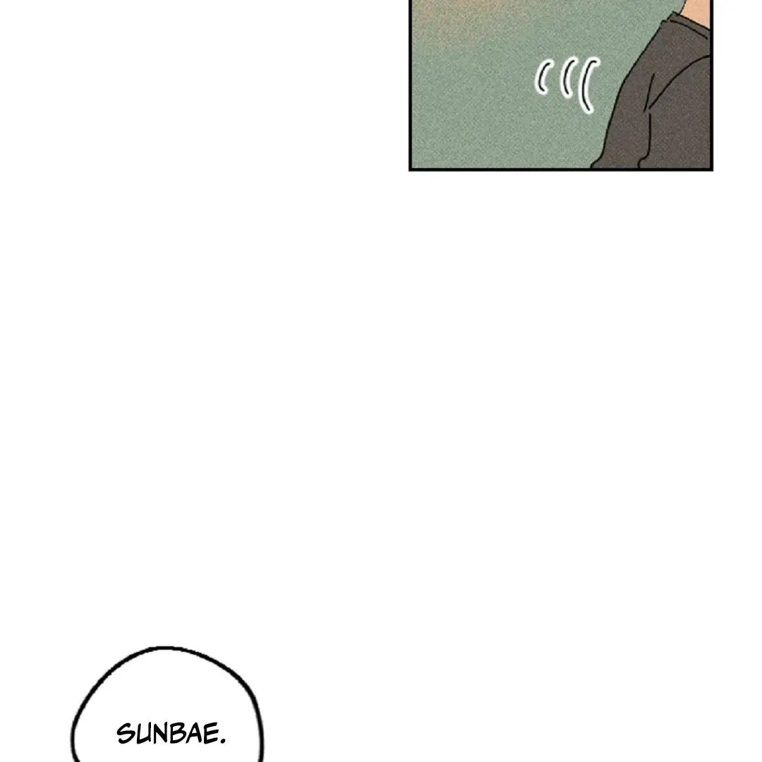 Easy Senior - Chapter 7 Page 74