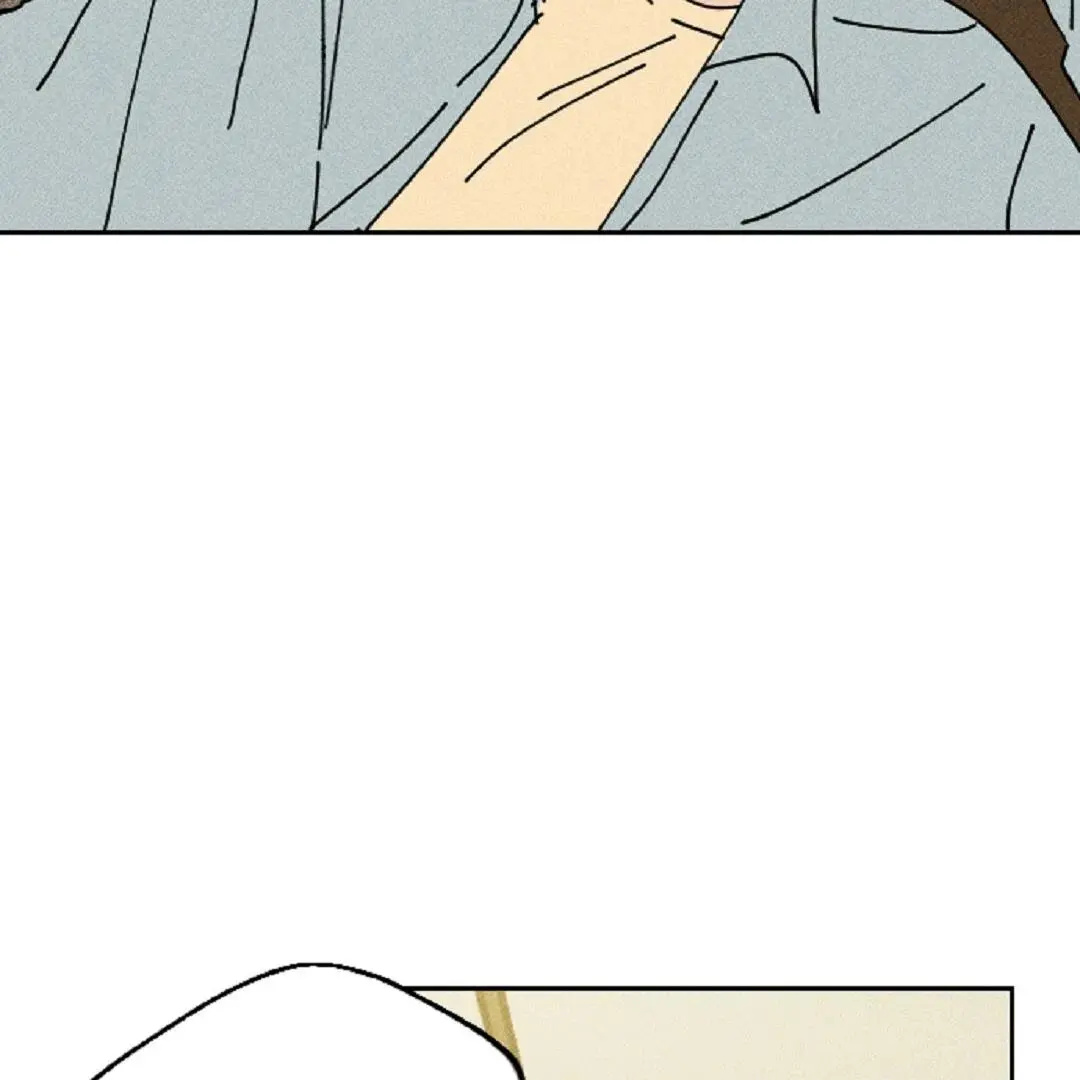 Easy Senior - Chapter 7 Page 81