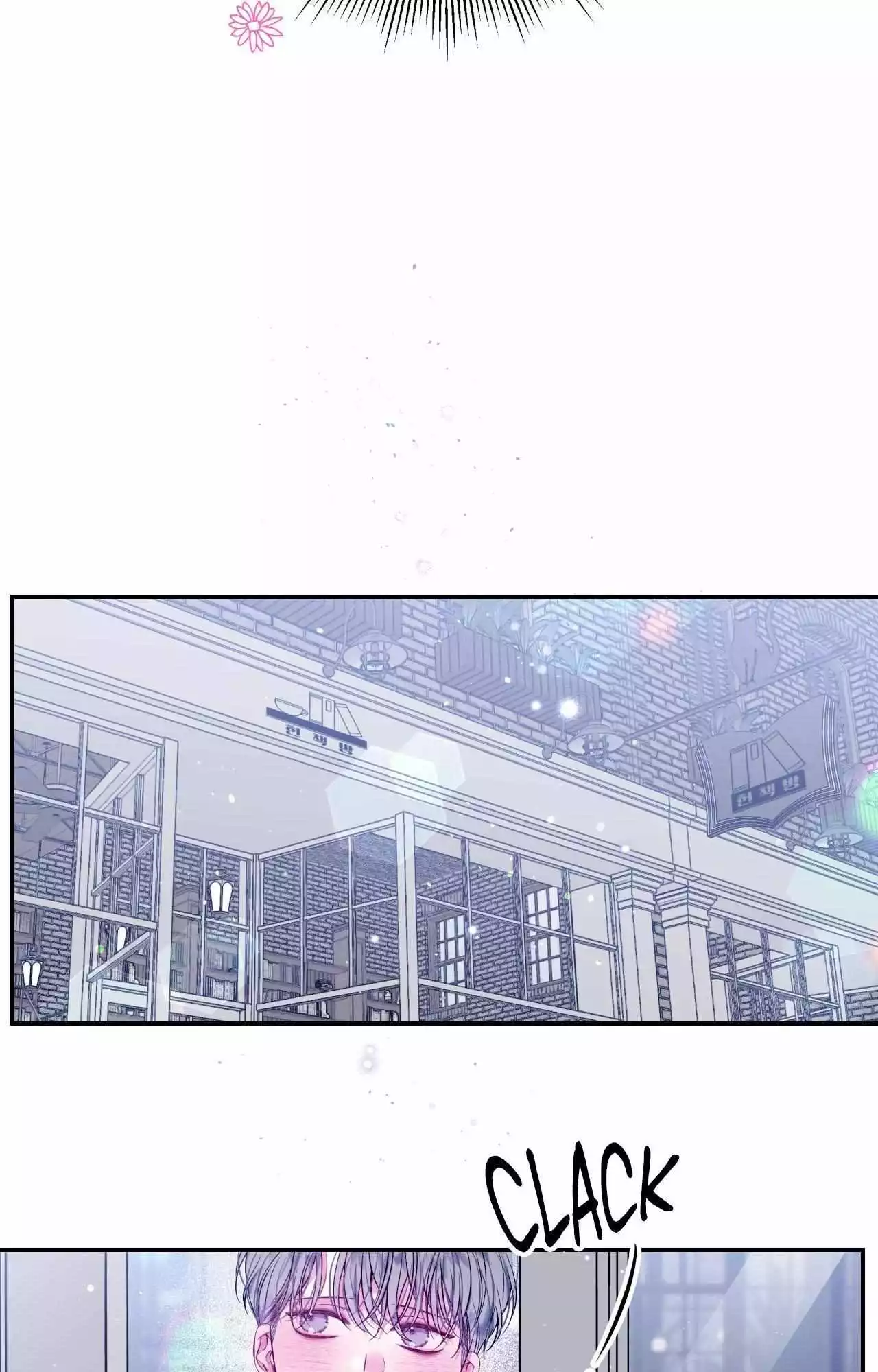 Imperfectly Us - Chapter 10 Page 39