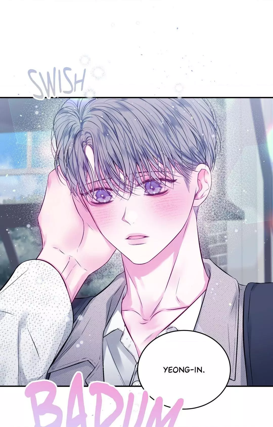 Imperfectly Us - Chapter 11 Page 3
