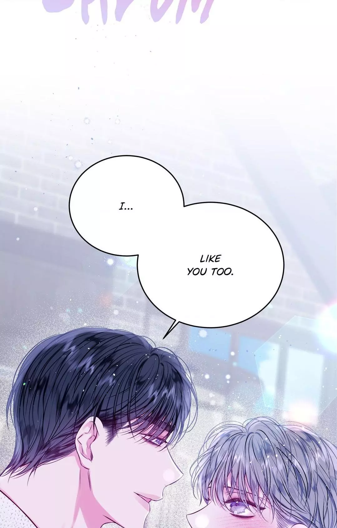Imperfectly Us - Chapter 11 Page 4