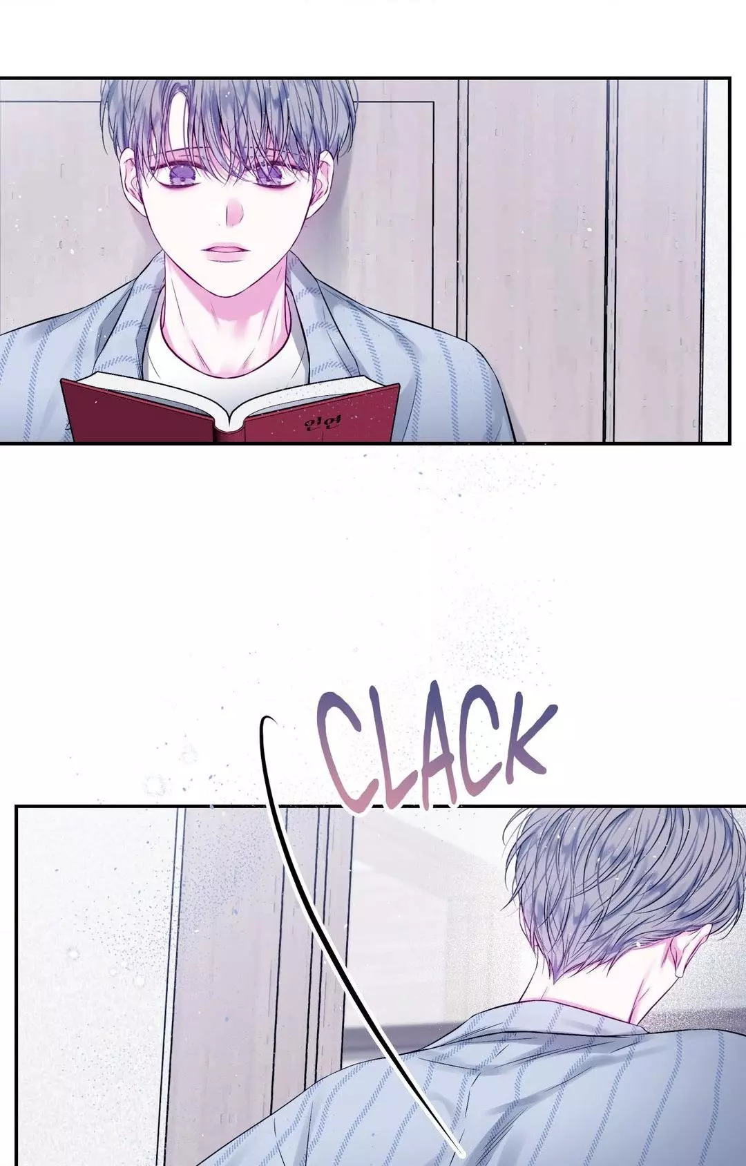 Imperfectly Us - Chapter 11 Page 52