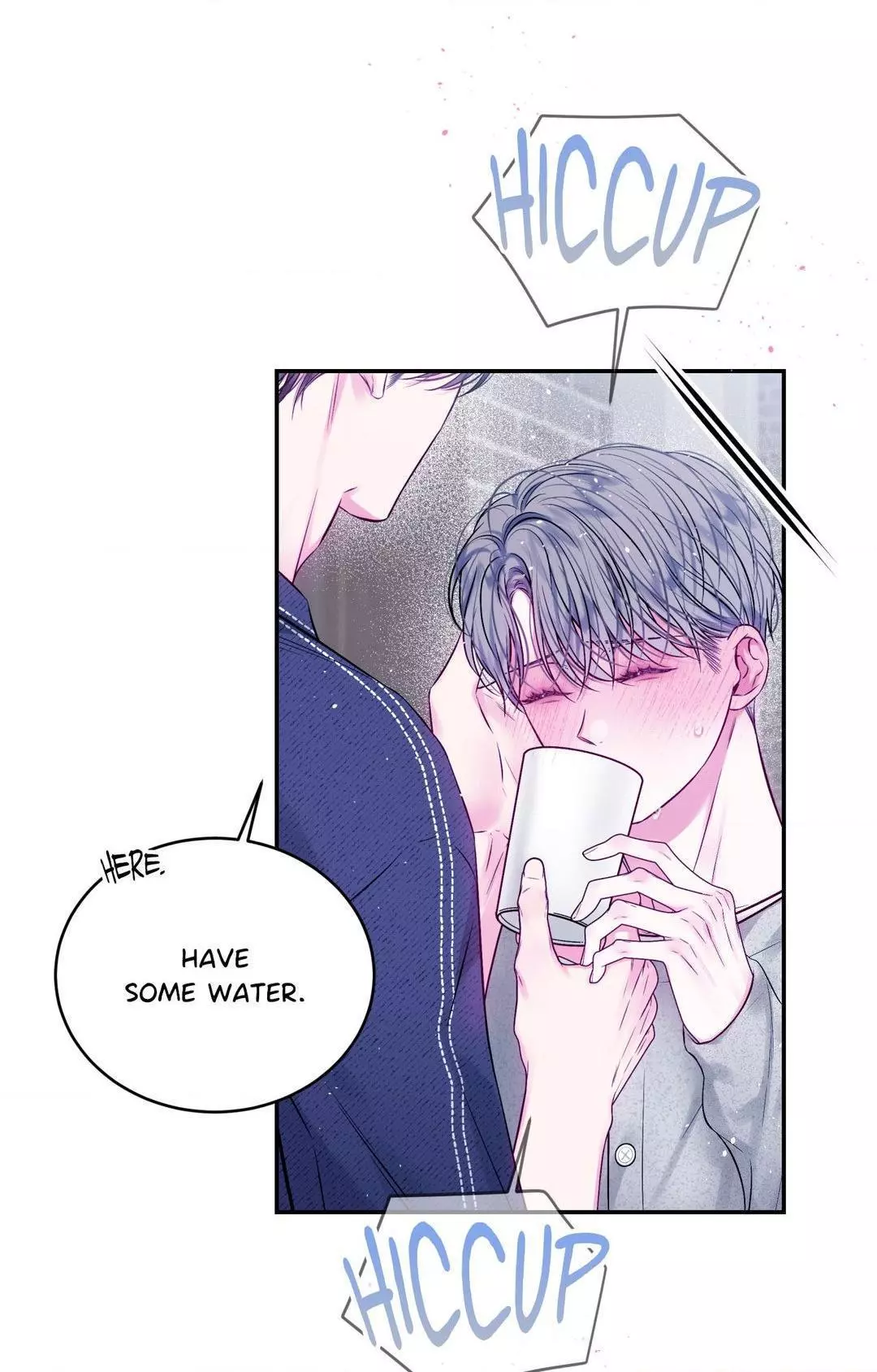 Imperfectly Us - Chapter 13 Page 4