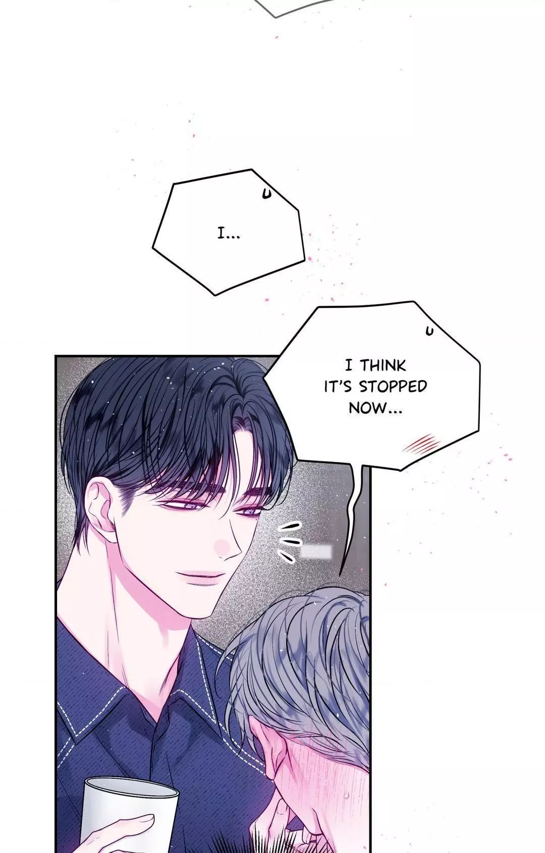 Imperfectly Us - Chapter 13 Page 5