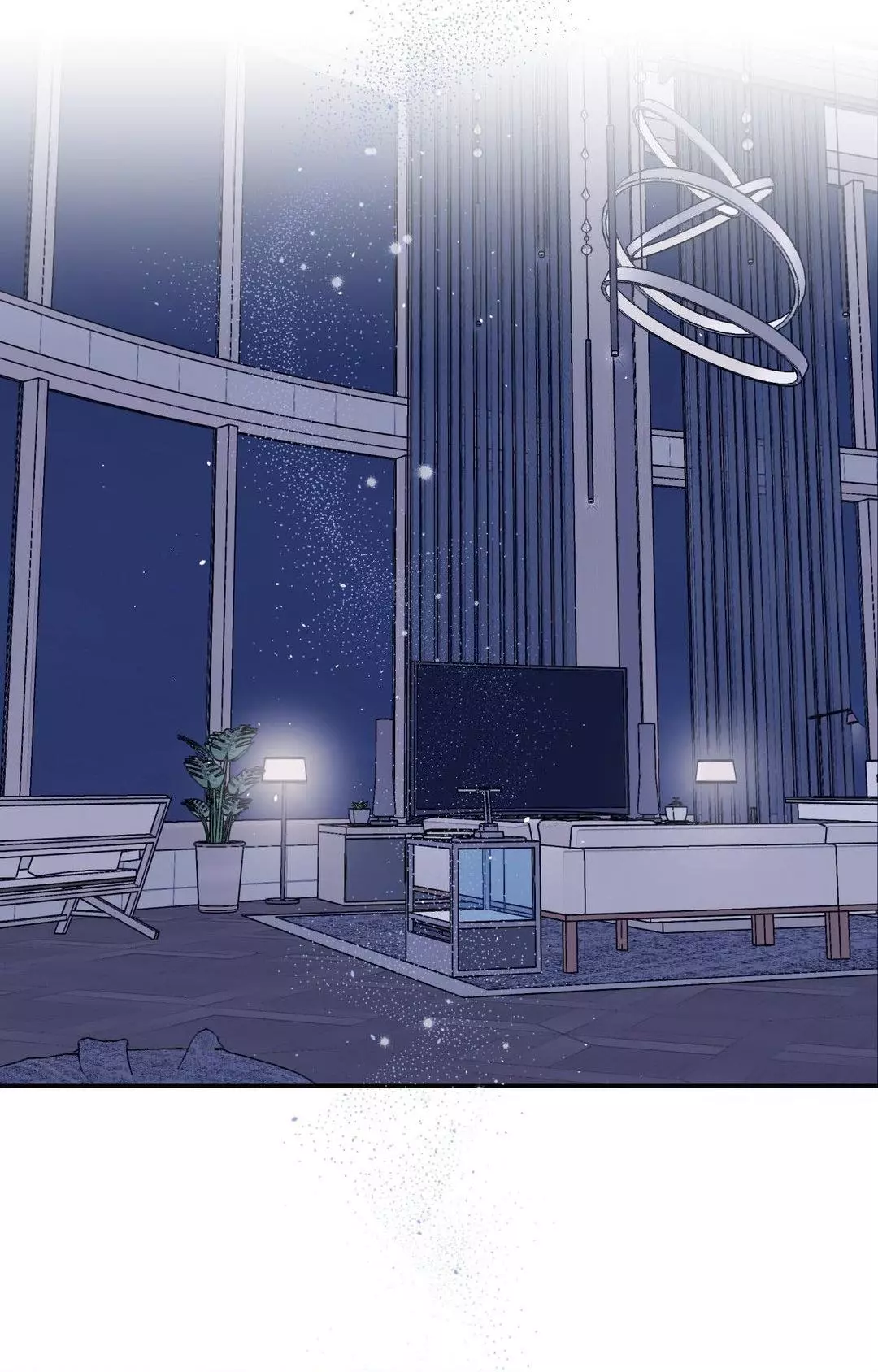 Imperfectly Us - Chapter 15 Page 3