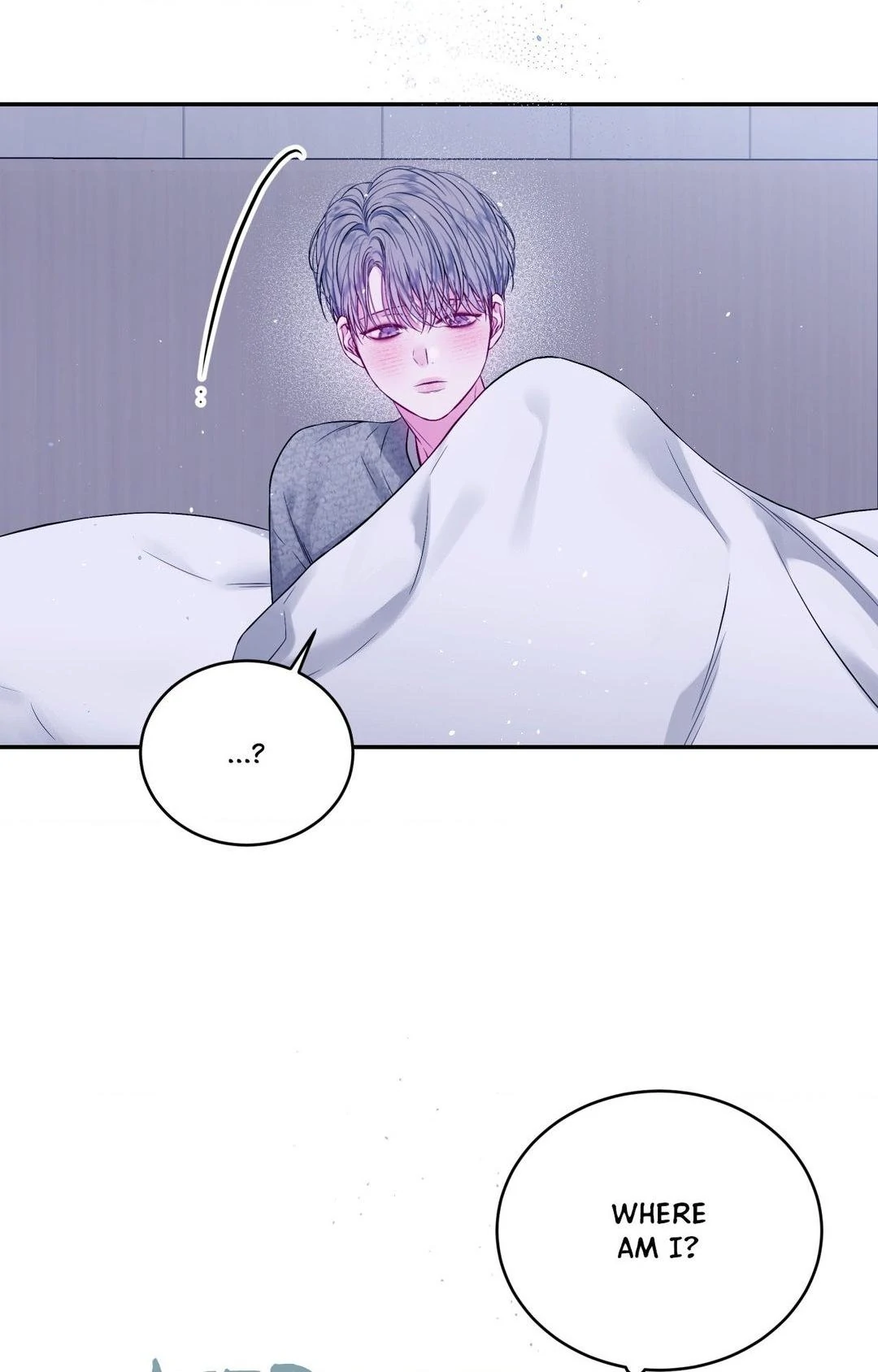 Imperfectly Us - Chapter 15 Page 4
