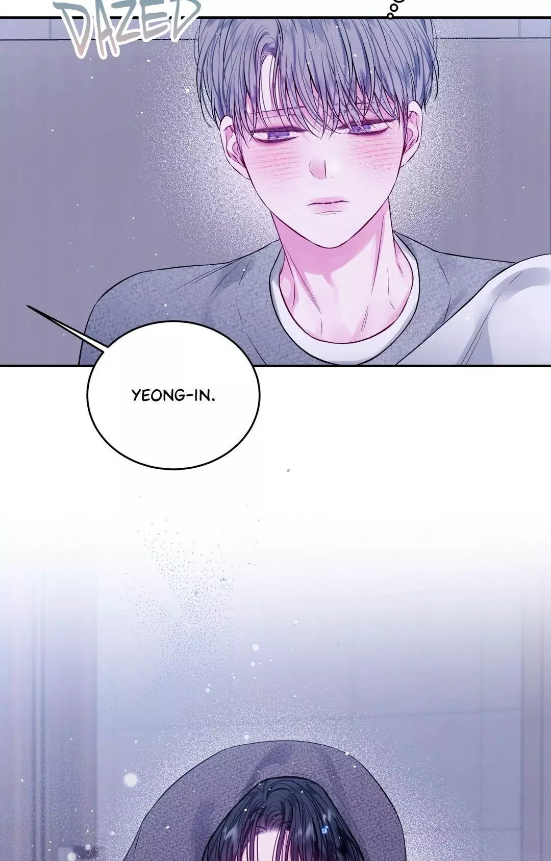 Imperfectly Us - Chapter 15 Page 5