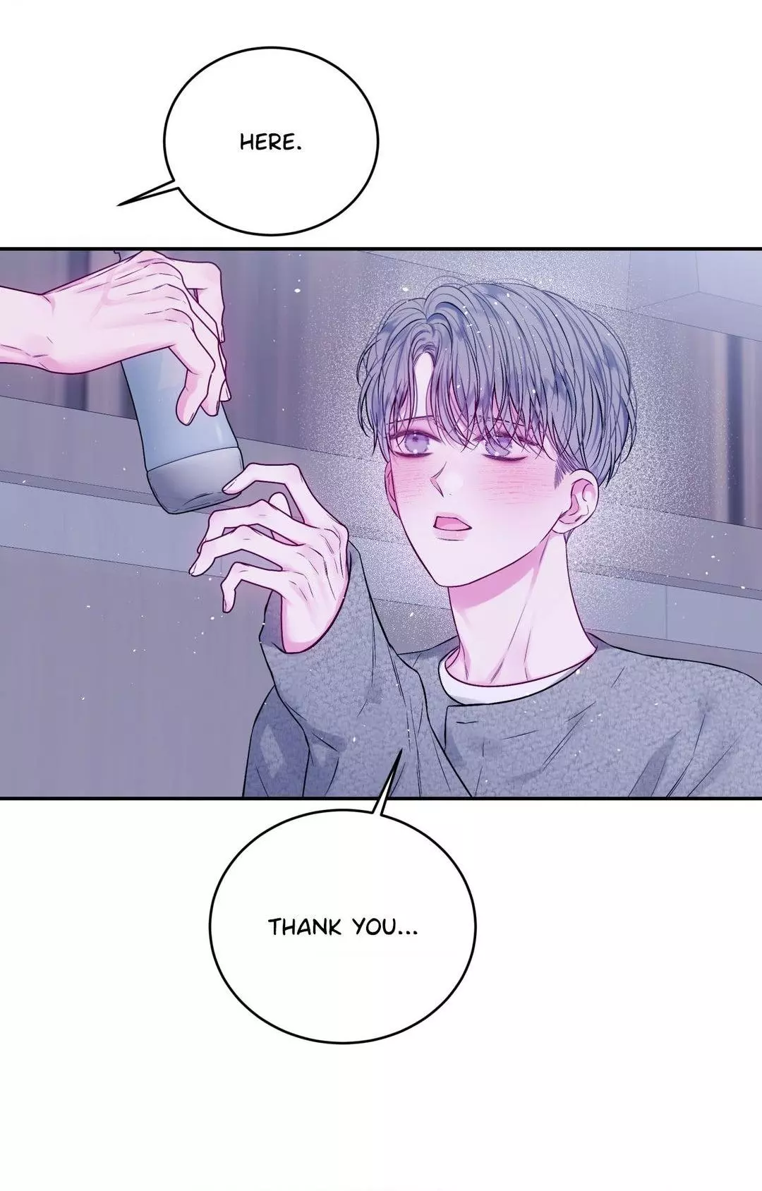 Imperfectly Us - Chapter 15 Page 16