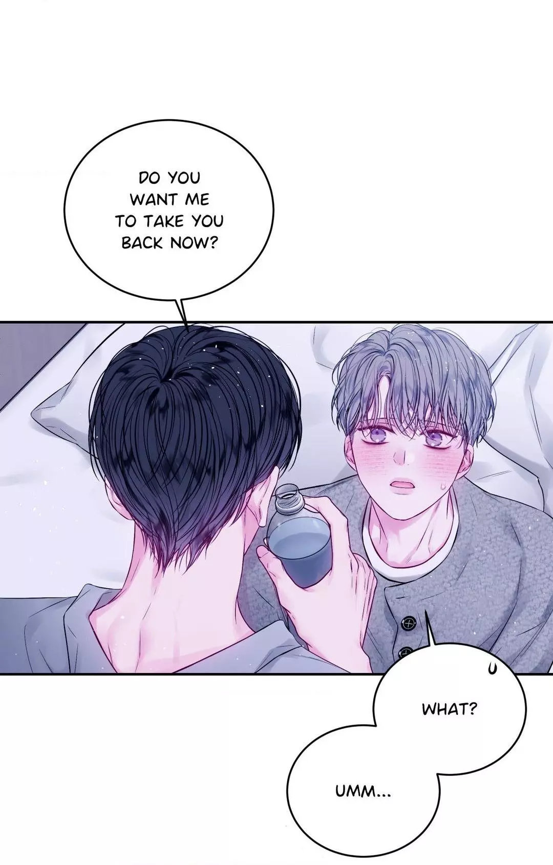 Imperfectly Us - Chapter 15 Page 21
