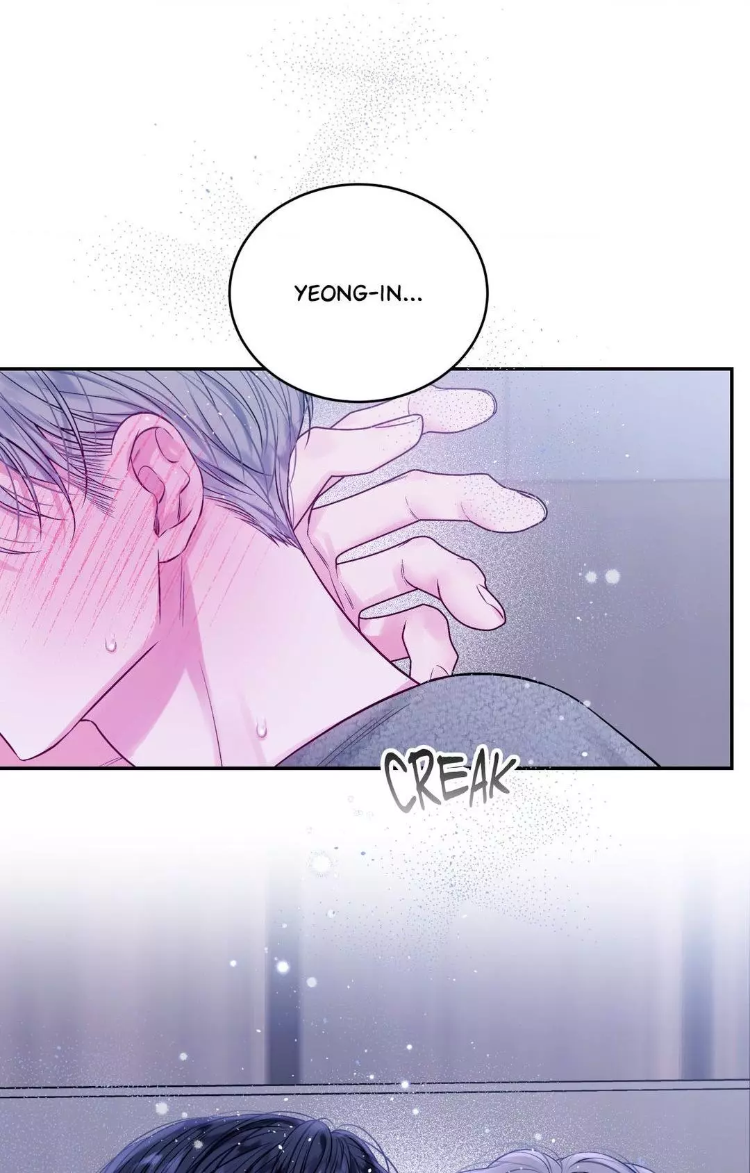 Imperfectly Us - Chapter 15 Page 42