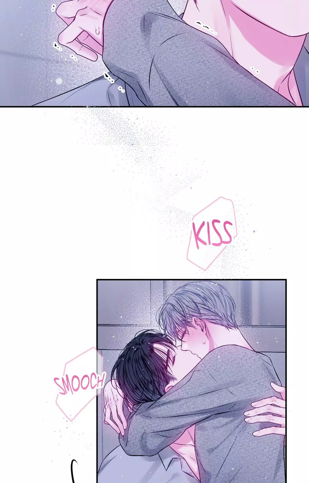 Imperfectly Us - Chapter 15 Page 47